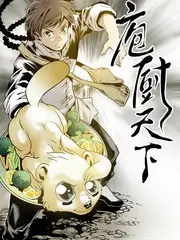 综艺《红星歌会》