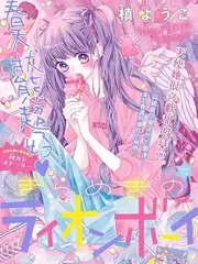 综艺《红色足迹》